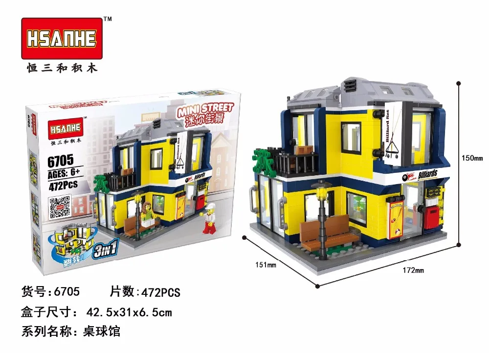 

Hsanhe City Series Building Blocks street Store Architecture Pet shop Couture Billiard hall Opera Kids educational toy Gift 6700
