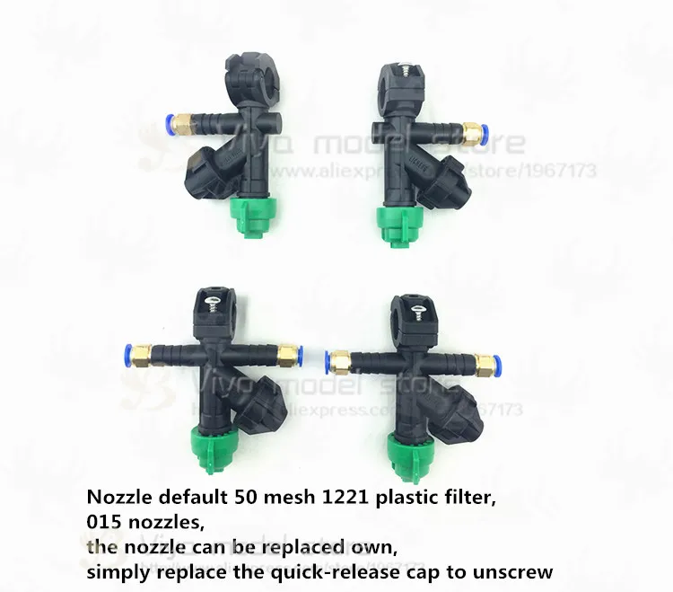 

Agricultural plant protection drone sprayer pressure spraying nozzle fast plug single pass bilateral nozzle