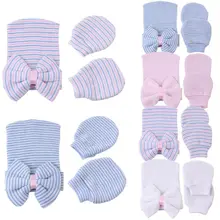 AU Симпатичные Детские анти-захватывающие перчатки безопасности для защиты лица детская рукавица 1 пара+ шляпа