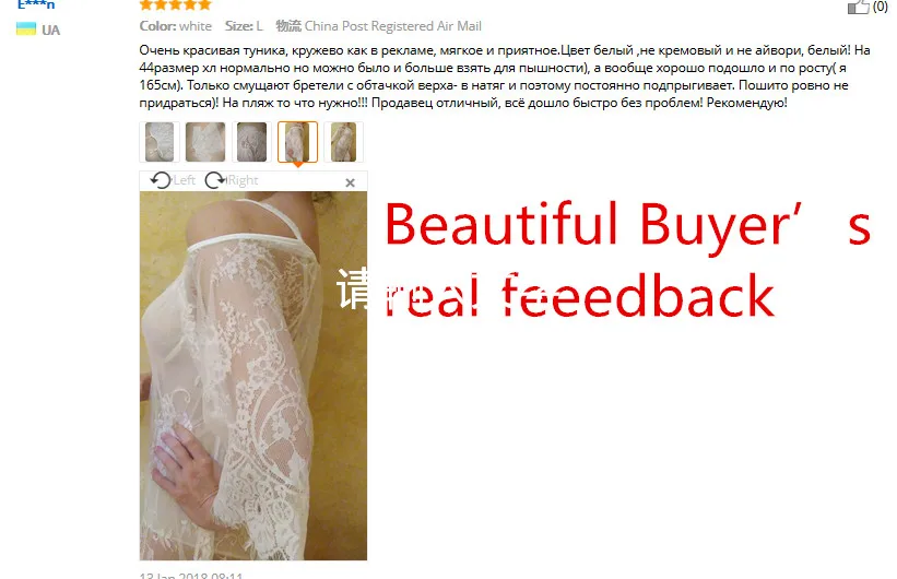 QQ20180331111101__