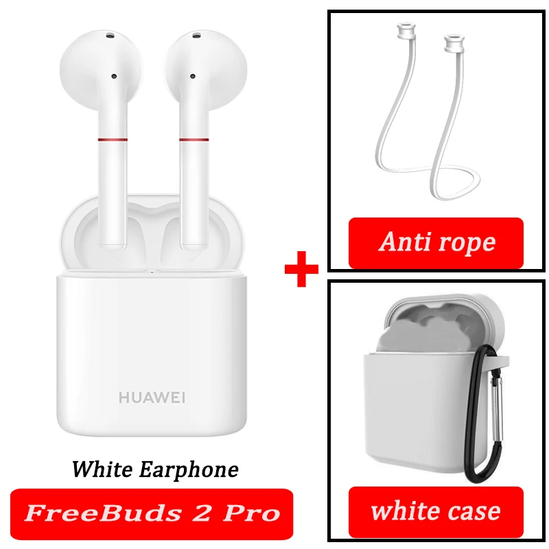 Huawe Freebuds 2 Pro Freebuds 2 беспроводные наушники Беспроводная зарядка Bluetooth 5,0 водостойкий IP54 - Цвет: white 2pro case rope