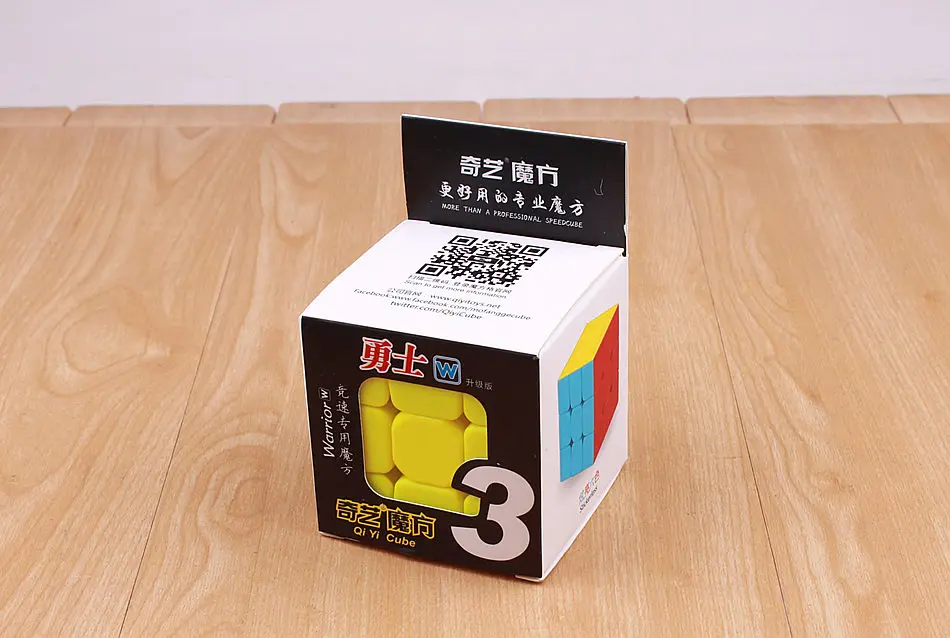 qiyi rubik cube 07