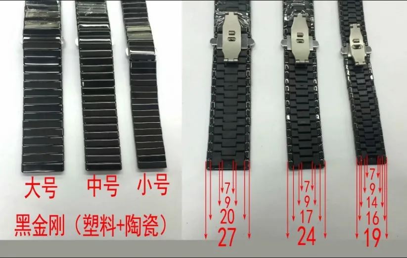 С керамическим покрытием, Часы Браслет Бабочка Туфли с ремешком и пряжкой для радо с керамическим покрытием серии человек ремешок с керамическим покрытием, R21347222 R21540742 19/24/27/35 мм