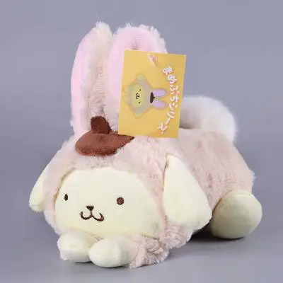 Милый мультфильм моя мелодия Cinnamoroll Собака Яйцо желток пудинг собака две звезды Косплей Кролик Мягкие плюшевые игрушки куклы для девочек Подарки - Цвет: D