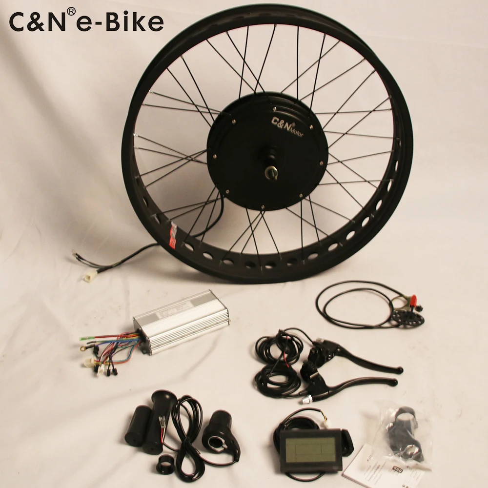 ebike kit 2019