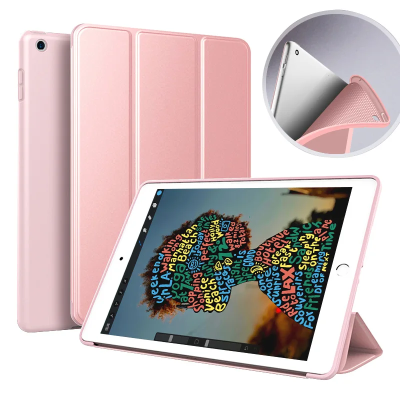 Чехол для iPad Air 1 Funda, Мягкая силиконовая Нижняя задняя крышка из искусственной кожи, умный чехол, автоматический режим сна для iPad Air1, модель A1474, A1475, A1476