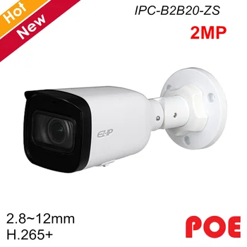 

Dahua 2MP EZ-IP Camera IPC-B2B20-ZS IR Mini Bullet Camera H.265+ Day Night Support Micro SD card 128G Varifocal 2.8~12mm lens