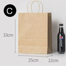 [4Y4A] 100 шт/Партия DIY логотип Конфеты цветная бумага для рукоделия сумка/праздничные сумки/бумажный пакет с ручками/(DIY логотип> 50 шт - Цвет: C 33x25cm