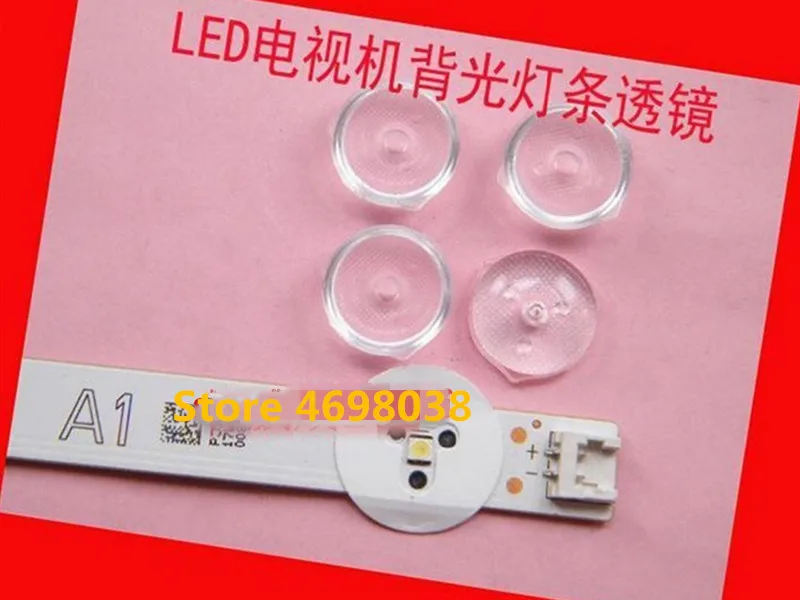 50 шт. для ремонта LG TV светодиодная подсветка 6916L-1204A 6916L-1426A 6916L-1437A 6916L-1438A оптический