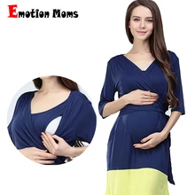 Emotion Moms Fashion Maternity Clothes maternity Breastfeeding dresses for Pregnant Women Nursing clothing Pregnancy dress pregnancy dress maternity dresses clothes for pregnant women dress summer fashion striped dresses mother woman clothing
