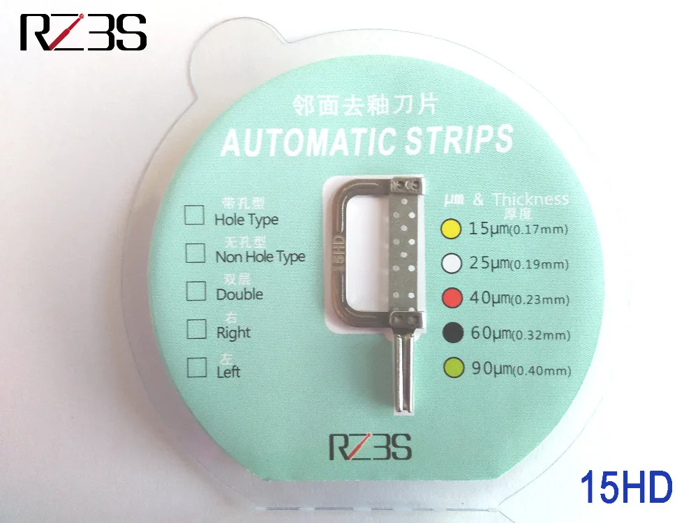 RZ3S dental 5 size IPR diamond strips metal automatic strips for