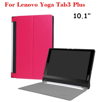 

Tab 3 plus PU Leather Case Flip Ultra-Slim Smart Tablet Case Cover 10.1'' For Lenovo YOGA Tab3 Plus Protective Stand Skin Cases
