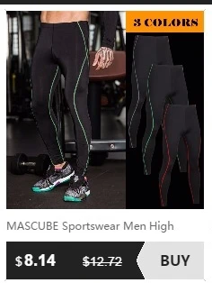 MASCUBE Compress Gymming леггинсы для мужчин фитнес тренировки Леггинсы летние спортивные тонкие полосы фитнес мужские длинные брюки