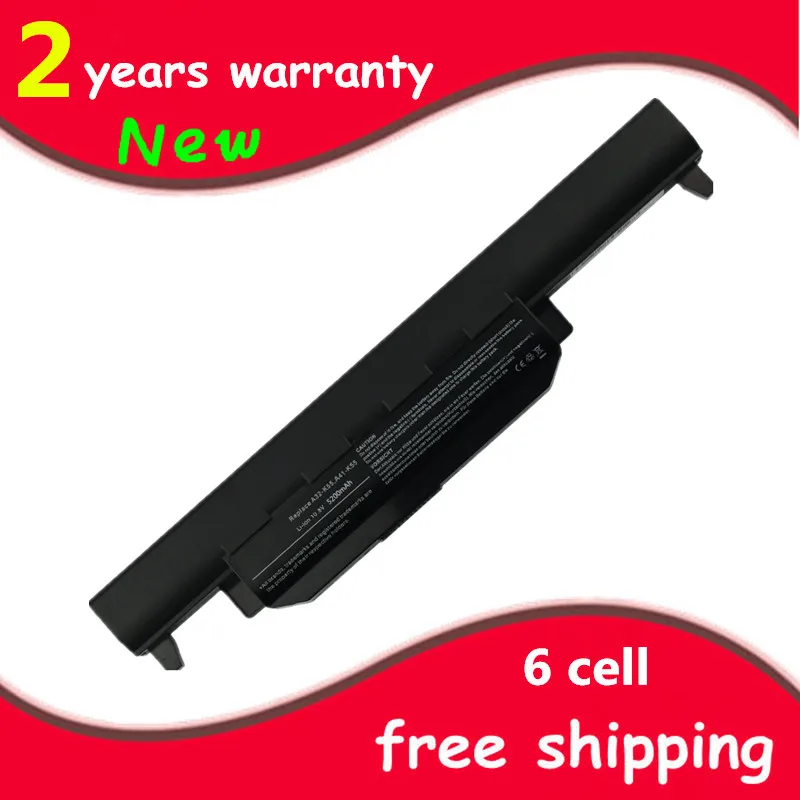 Bateria do Portátil para Asus A45 A45d A45n A45v A55 A55a A55d A55n A55v A75 A75a A75d A75v K45 K55 K75 R400 A32-k55 A33-k55 A41-k55