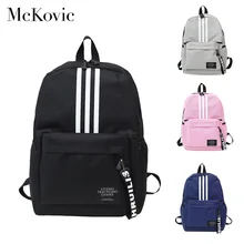McKovie, модный рюкзак для женщин, мужчин, женщин, мужчин, холщовая школьная сумка для подростков, девочек и мальчиков, рюкзак для путешествий