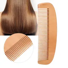 Портативный мужской борода деревянный набор расчесок Усы Расческа по уходу за волосами форма инструменты усы Wodden гребень