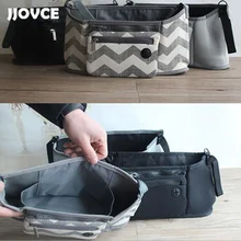 Водонепроницаемая изоляционная сумка для детской коляски, органайзер для коляски, аксессуары 3 в 1, держатель для чашки