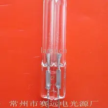 U-образный низкого напряжения a132 хорошо! Лампа для стерилизации