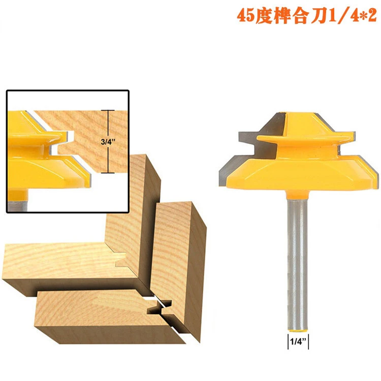 

Free shipping 1PC Small Lock Miter Router Bit Anti-kickback 45 Degree 1/4 Inch Stock Shank Tenon Cutter for Woodworking