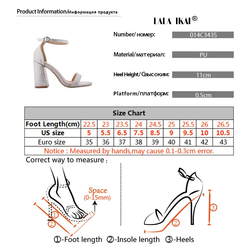 LALA IKAI/пикантные летние туфли на квадратном каблуке; женские босоножки на высоком каблуке; женская обувь для вечеринок с пряжкой на ремешке; Серебристые босоножки; 014C3435-45