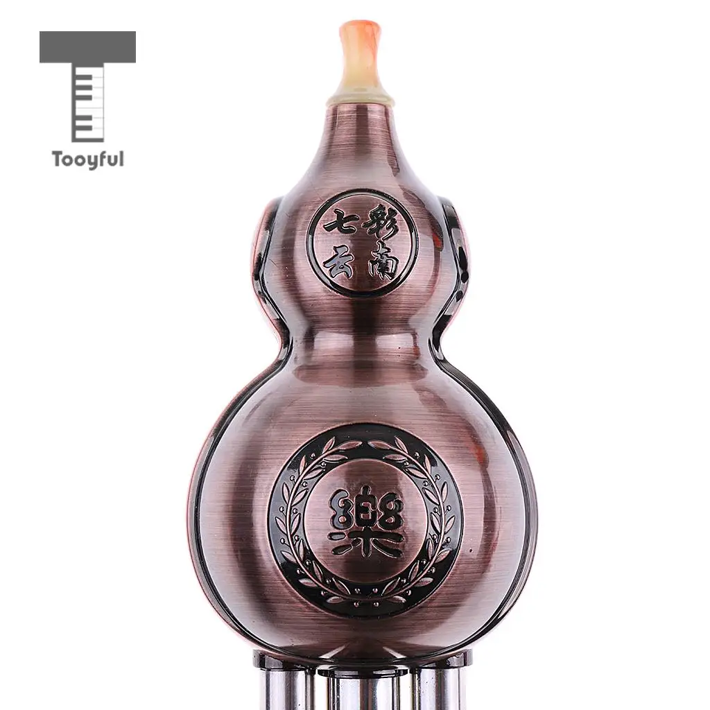 Tooyful Chinese Hulusi Drawing Gourd Cucurbit Flute Key of C Professional Ethnic Wind Musical Instrument for Beginners