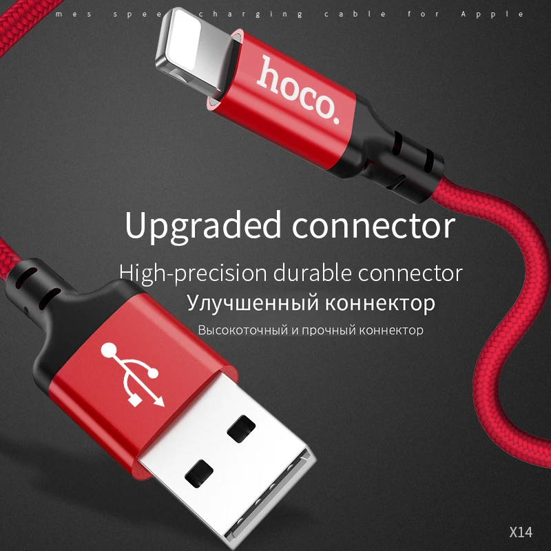 НОСО Нейлон Плетеный USB кабель для айфона Lightning передачи данных зарядный кабель для айфон 8 7 6 6s 5 usb шнур для зарядки iphone 5s x 10 зарядное устройство для телефона