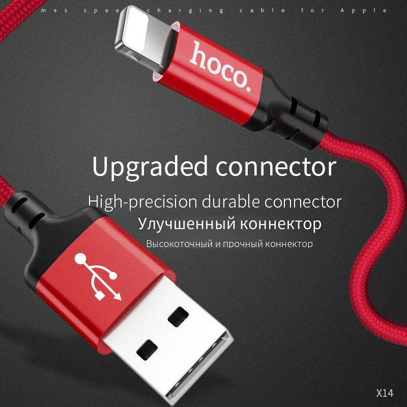 НОСО Нейлон Плетеный USB кабель для айфона Lightning передачи данных зарядный айфон 8 7 6