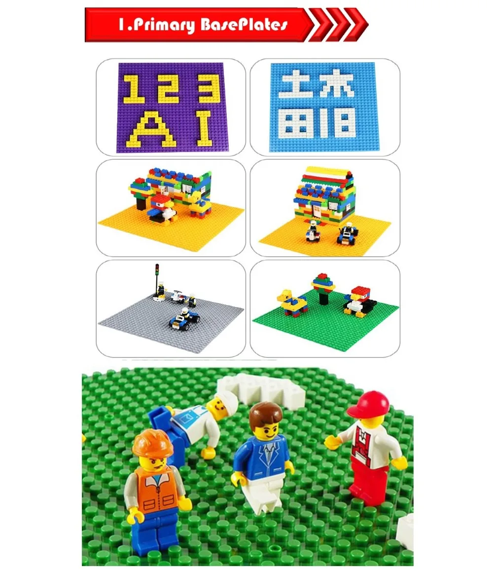 Popular Blocks DIY Base Plates 2-5_pages-to-jpg-0001