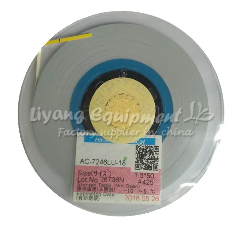 AC-7246LU-18