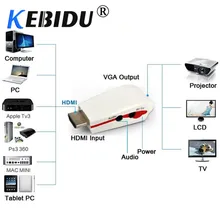 HDMI к VGA адаптер мужчин и женщин преобразования Разъем 1080 P для планшеты ноутбука HDTV DVD с мм 3,5 мм аудио USB мощность кабель