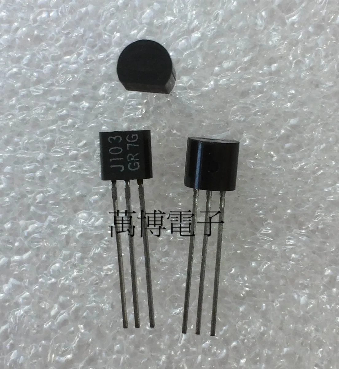 30pair original japan 2SK246 2SJ103 2SK246/2SJ103 GR file 5A Audio electronics free shipping