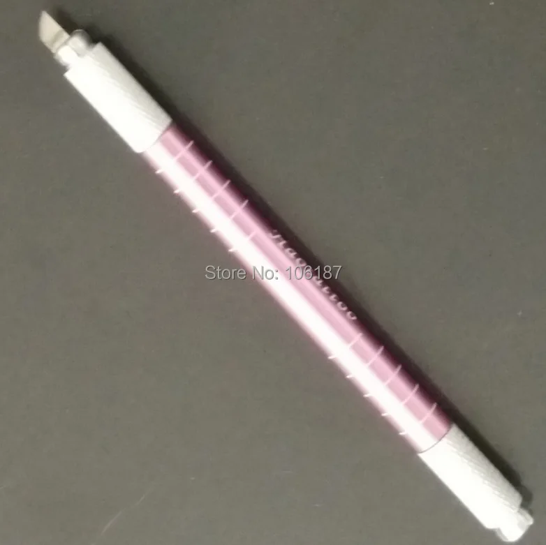 QQ20160623094421
