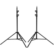 Neewer 2 Pcs Tripod 9 Feet/260cm Aluminum Alloy Light Stands Kit for Photography Photo Studio Video Portrait Photography