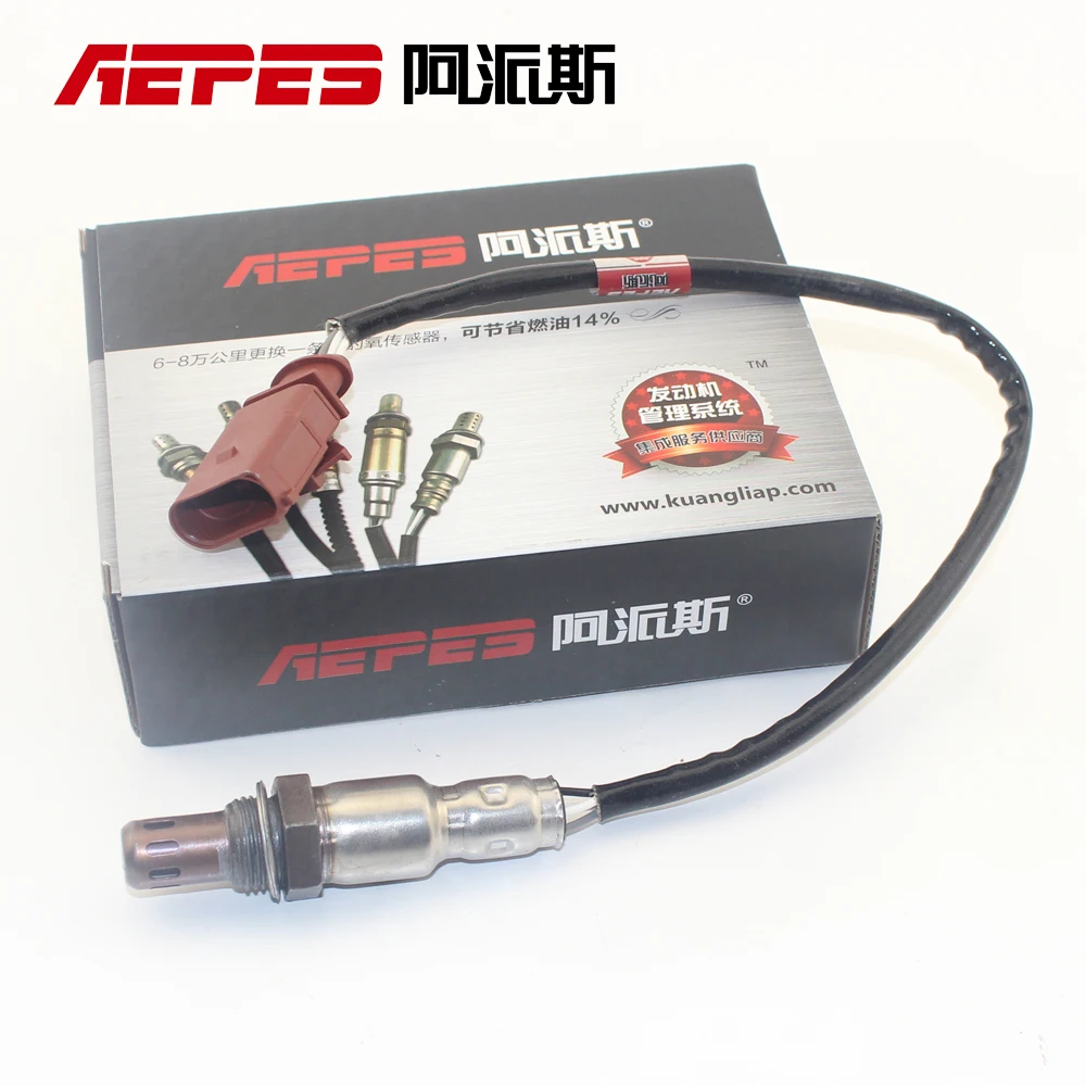 APS 07047FB HIGH QUALITY O2 SENSOR LAMBDA OXYGEN SENSOR