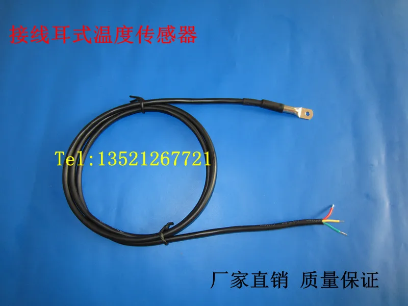 

Ear Temperature Sensor DS18b20 Temperature Probe Stainless Steel Waterproof