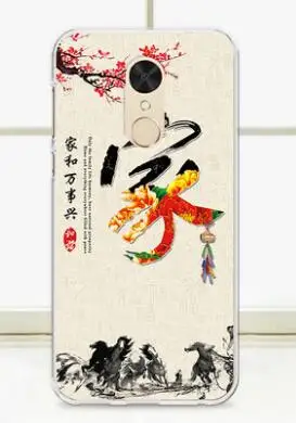 QQ20180326094851