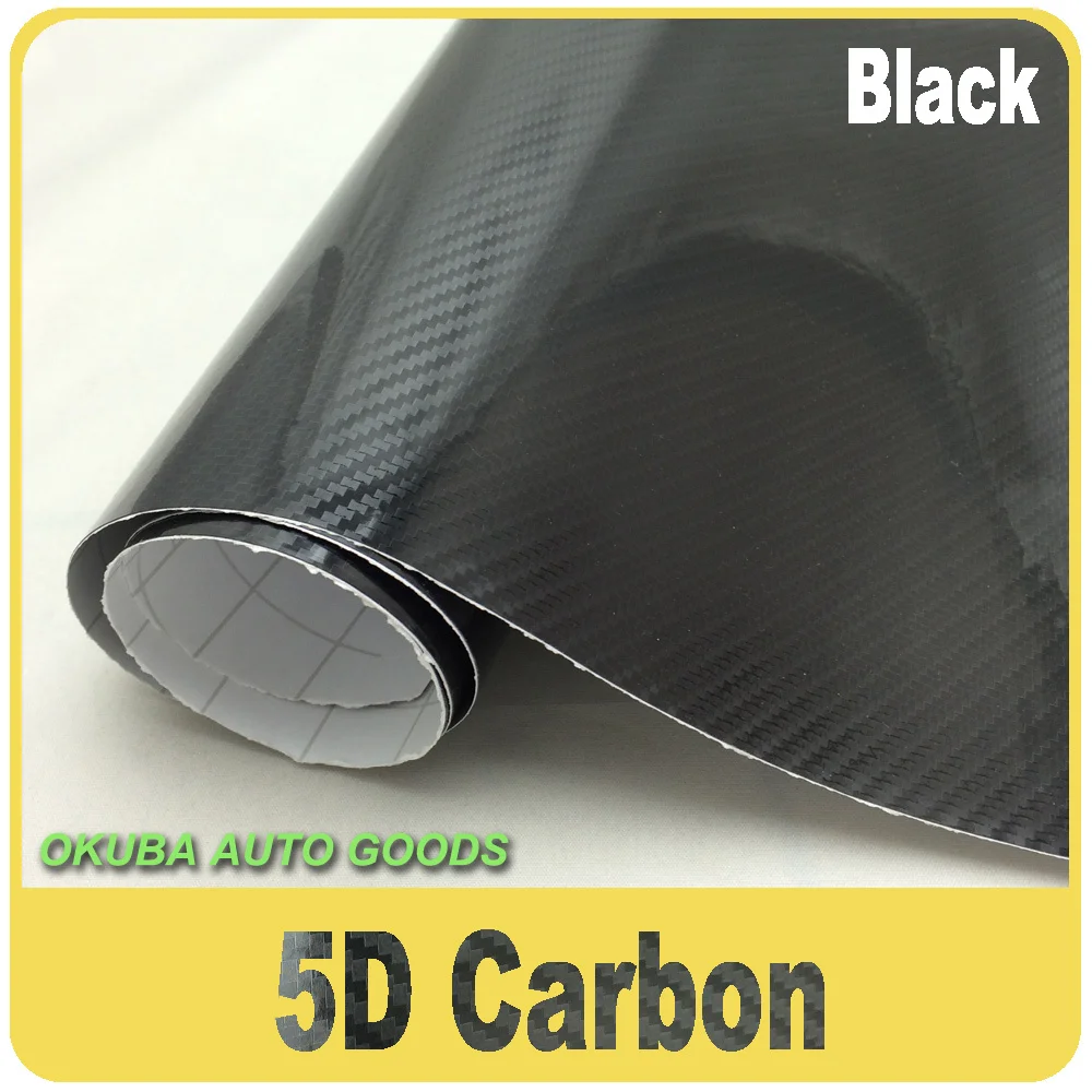 Buy Wholesale 3layers Glossy 5D Carbon Fibre Vinyl