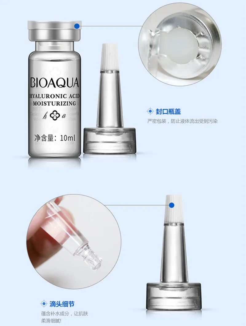 BIOAQUA Hyaluronic acid Essence Liquid Snail Vitamin Moist Moisturizing Brighten Skin Tone Smoothing Anti Wrinkle Beauty Care 6
