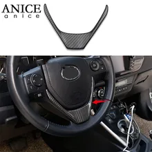 Carbon fiber color ABS Steering Wheel Frame Decorator Cover trim fit For toyota corolla Auris