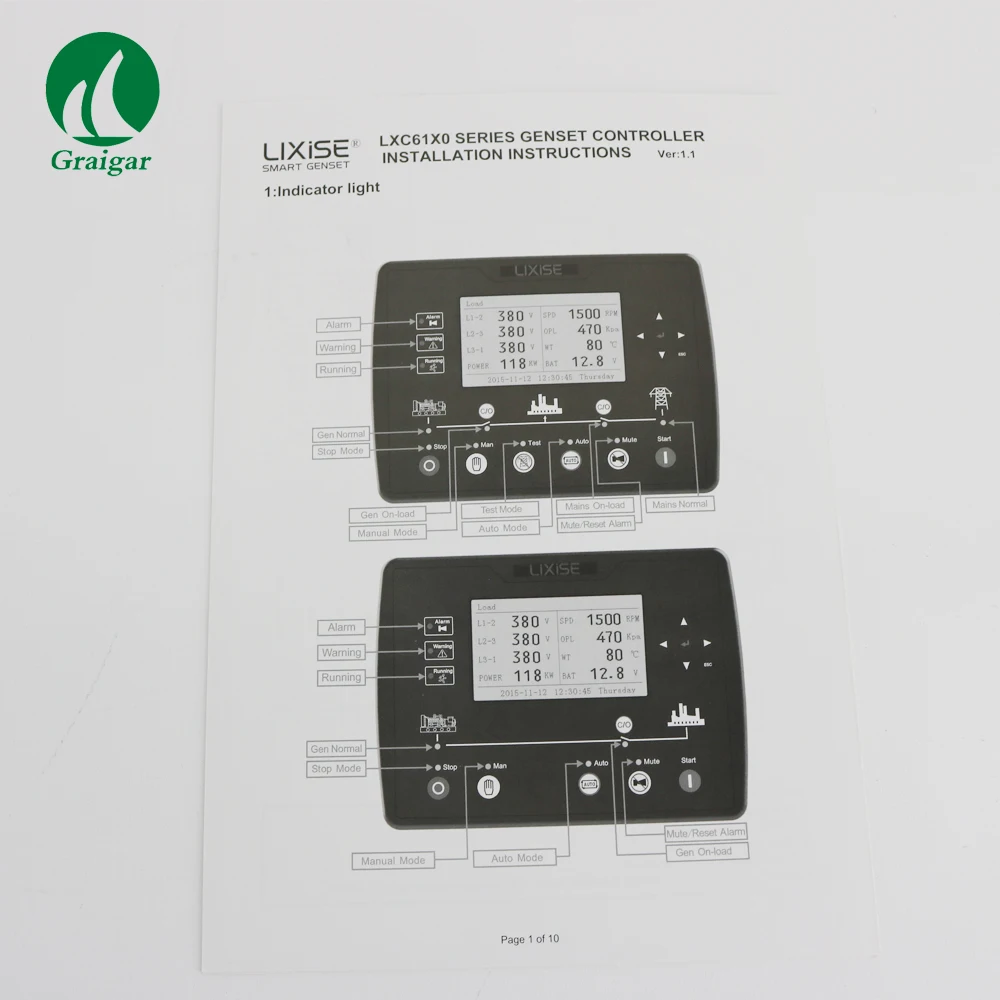 LXC6110E (9)