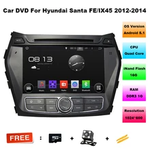 HD 1024*600 Resolution Quad Core Android 5.1 Car DVD Player For Hyundai IX45 Santa FE 2013 2014 With GPS Radio RDS Head unit map
