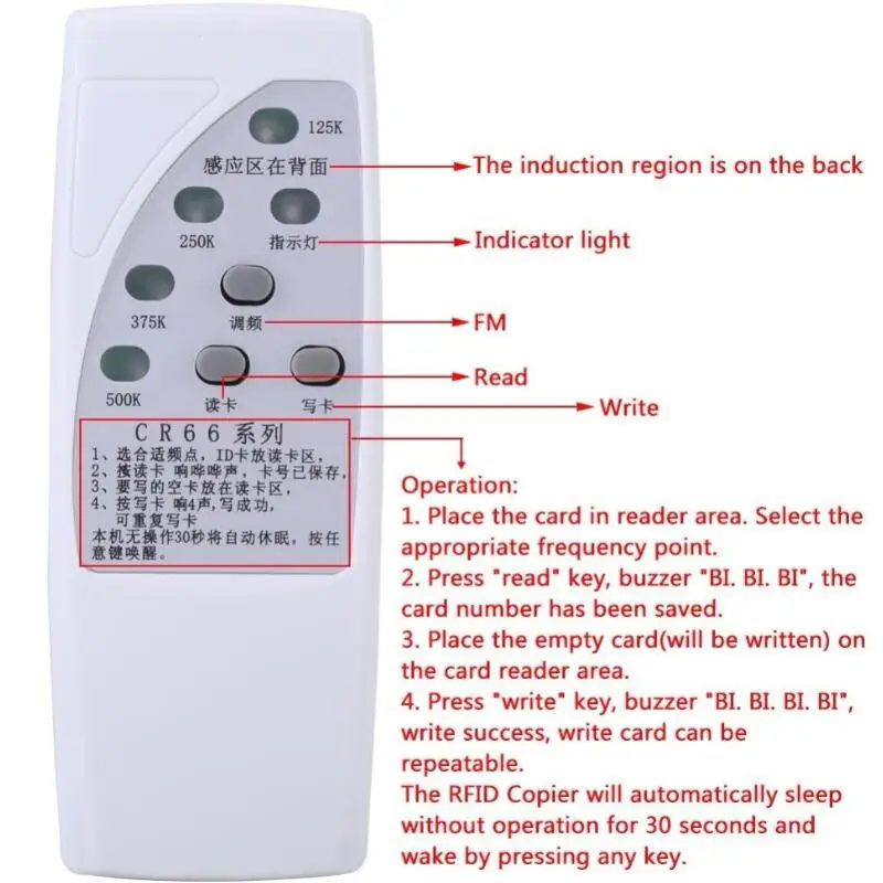 ИД RFID считыватель карта для записи Дубликатор duplo и программист для 125/250/375/500 кГц CR66 копиры Дубликатор с светильник индикатор