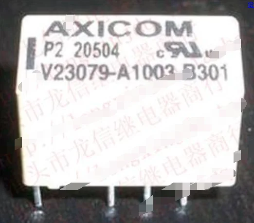 Tx2 12v реле