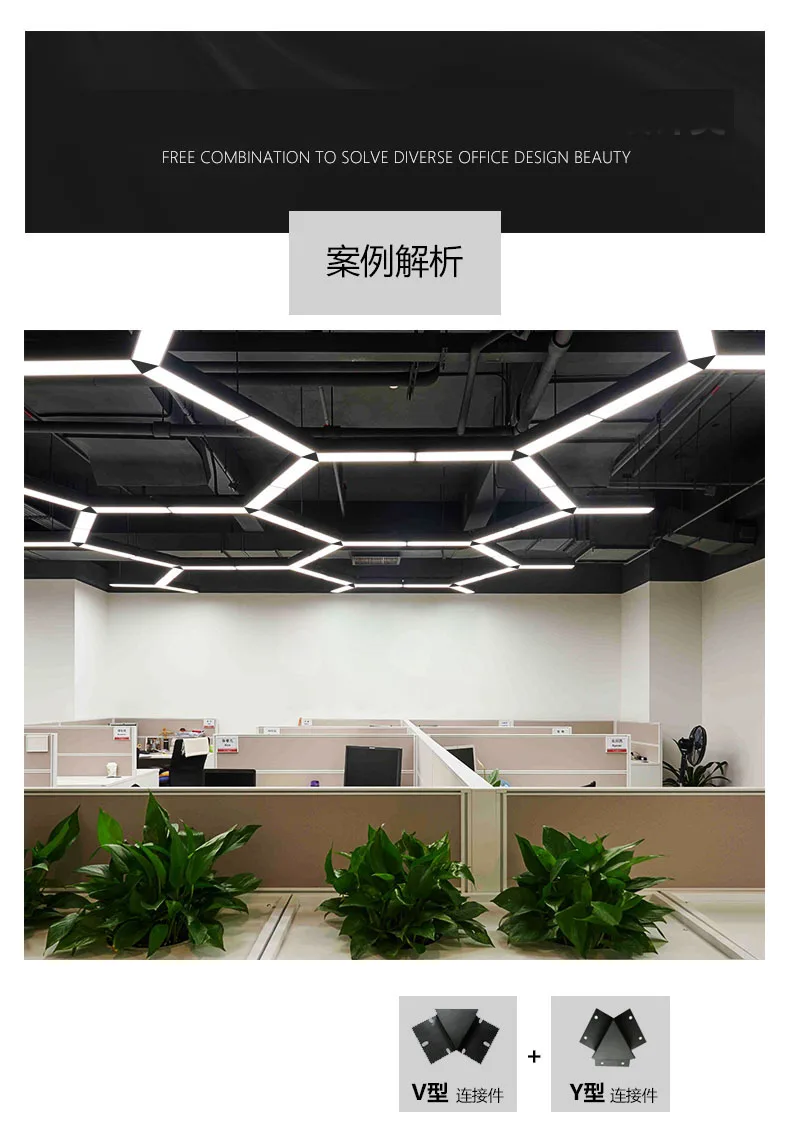 Офисная лампа, светодиодный светильник, подвесная линия, прямоугольное освещение конференц-зала, Современная студия, офисные подвесные лампы