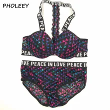 Pholeey Женщины Push Up комплект с бюстгальтером трусы набор Холтер вставка Bralette застежка спереди женские геометрический комплект с бюстгальтером t17761