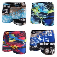 Плавание ming Мужские Шорты для купания Для мужчин дышащая пляжная Surf мужской 4 цвета летние Плавание краткое шорты-боксеры быстросохнущая короткие штаны