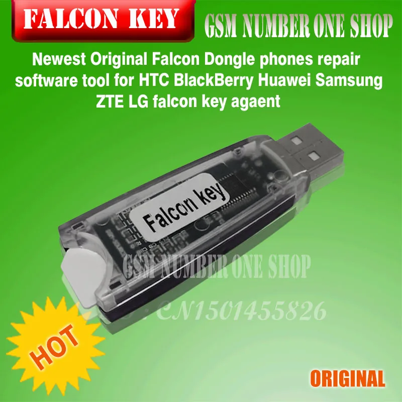 falcon dongle key 