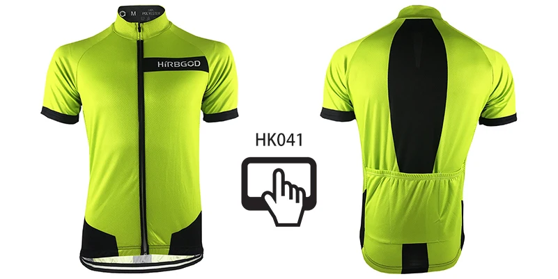 HK041 (19)