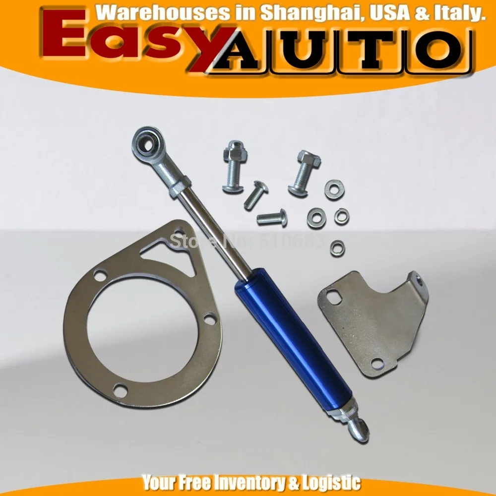 

TORQUE ENGINE DAMPER KIT FOR SILVIA SR20 KA24 240SX S13 S14 89 - 98