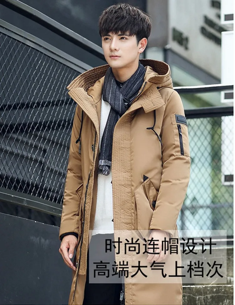QQ20161204145010